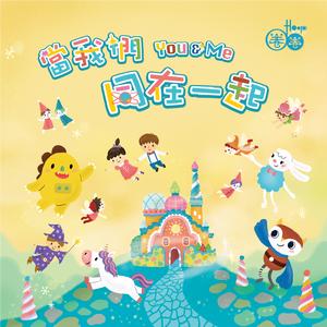 逍遥李然捆绑免费视频
