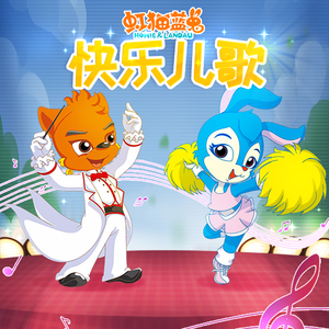 逍遥李然捆绑免费视频
