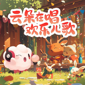 逍遥李然捆绑免费视频
