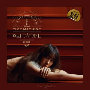 逍遥李然捆绑免费视频
